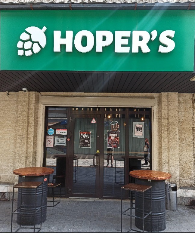 Hopersbar